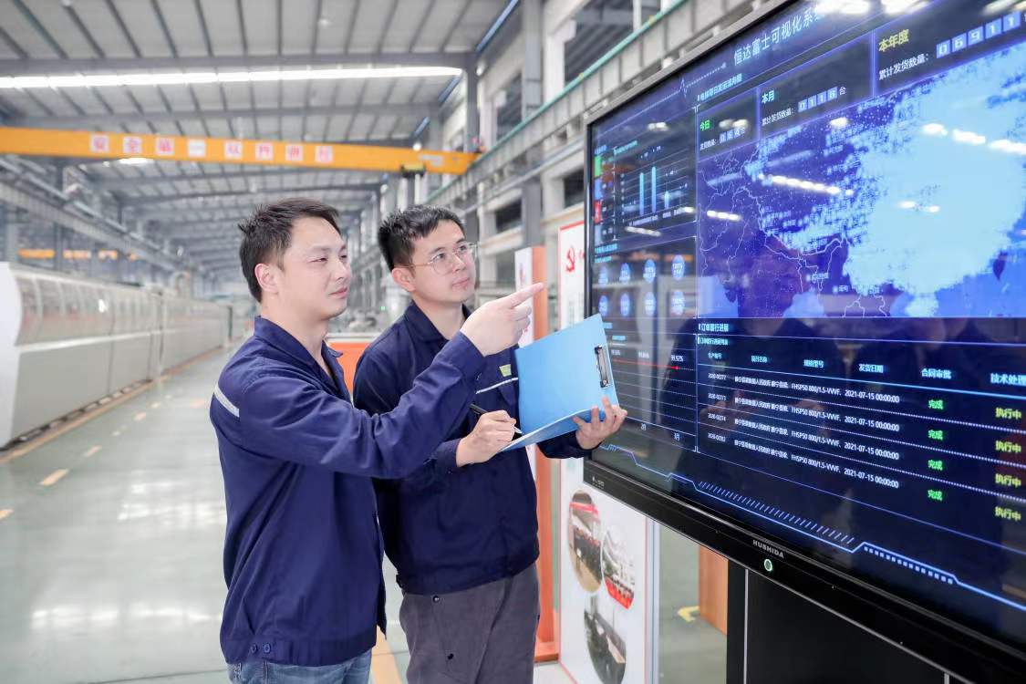 車間圖6 車間圖6