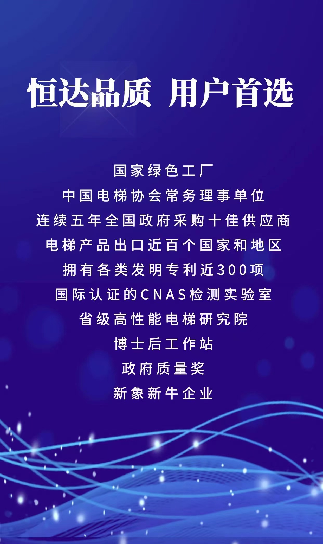 56e5a600aaf4dcae04c4ace3bff73c8 56e5a600aaf4dcae04c4ace3bff73c8